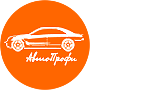 Логотип компании АрендаАвто-лкв лого автопрофи