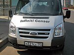 автобус Genser бесплатно отвезет в пункт аренды автомобилей АрендаАвто-лкв на 63 км МКАД